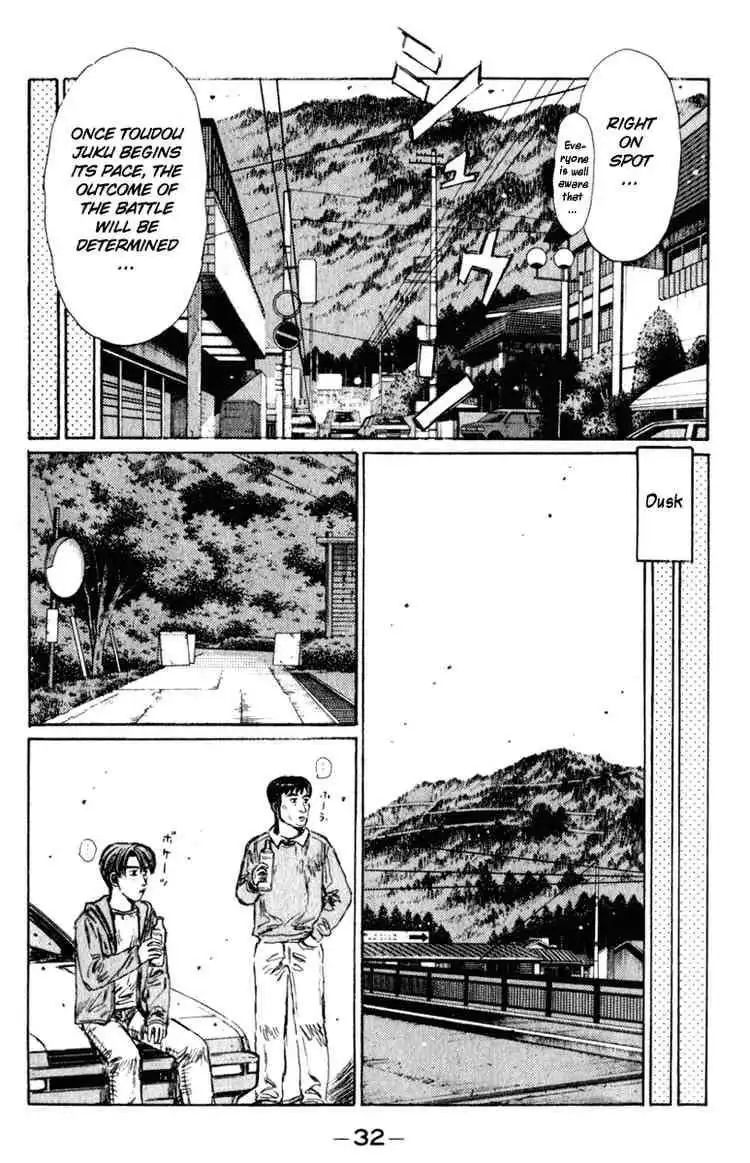 Initial D Chapter 214 13